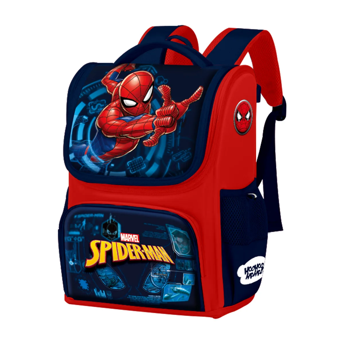 [Hàng có sẵn] Balo chống gù lưng cool ngầu cá tính cho các bé đi học - Ảnh 7