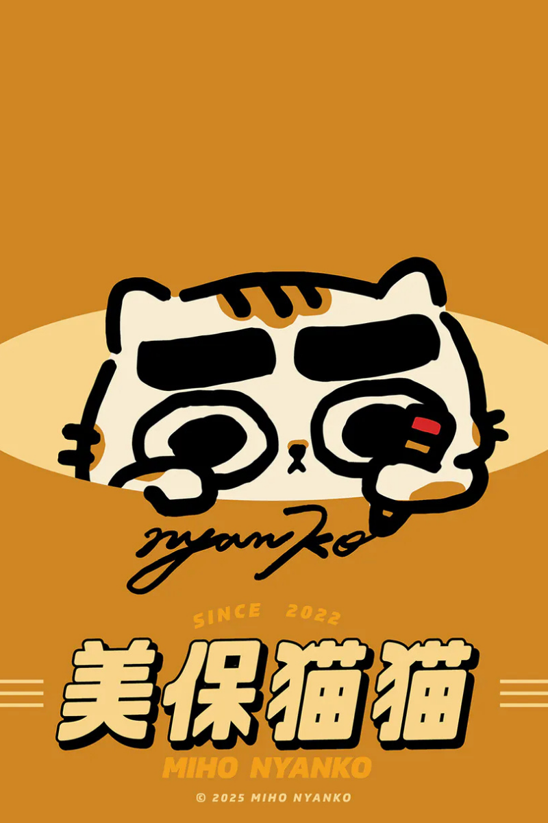 Miho Nyanko