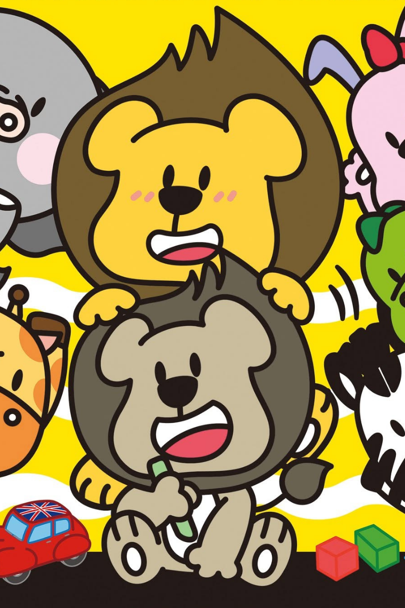 SHIBUDI