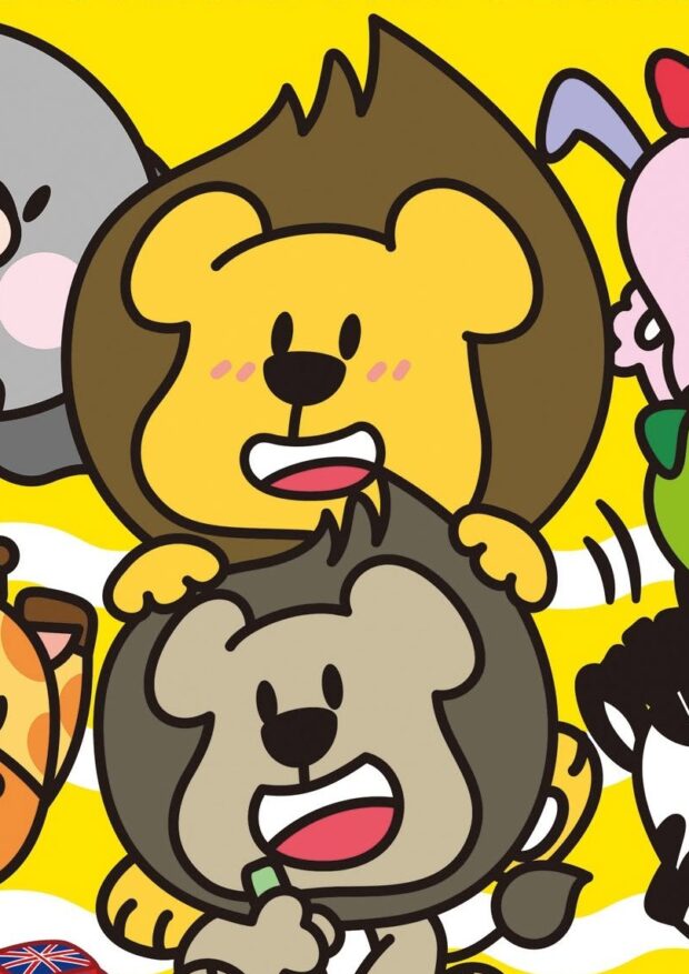 SHIBUDI
